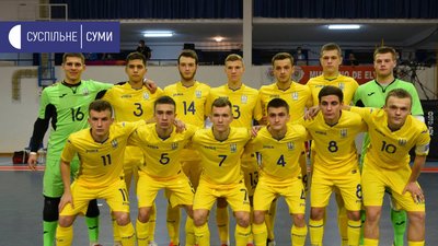 Сумчанин взяв участь у товариських матчах юнацької збірної команди з футзалу