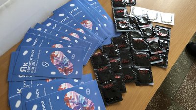 У Полтаві охочих тестували на ВІЛ-інфекцію: де ще влаштують таку акцію У Полтаві охочих тестували на ВІЛ-інфекцію: де ще влаштують таку акцію
