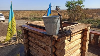 Припускають, що має давнішу історію: на Черкащині відновили криницю Івана Сірка Припускають, що має давнішу історію: на Черкащині відновили криницю Івана Сірка