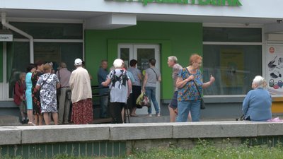Реєстрація на виплати від ООН: у Черкасах збираються черги