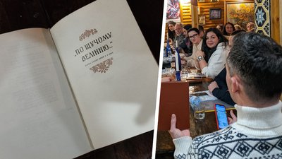 "Нам треба знати більше про того, чиє ім’я носить наше місто". Кропивничани читали Кропивницького