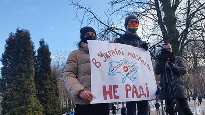 У Києві тисячі людей вийшли на Марш єдності за Україну У Києві тисячі людей вийшли на Марш єдності за Україну