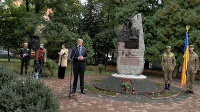 У Франківську вшанували пам'ять Героя Небесної Сотні У Франківську вшанували пам'ять Героя Небесної Сотні