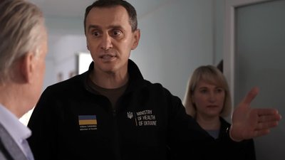 Віктор Ляшко Микола Нога Шостка лікарня