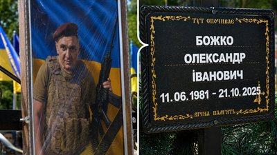 У кропивницькому морзі родині видали чуже тіло військового – хто оплатить перепоховання