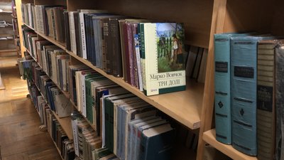 Списання книг у Полтавській обласній бібліотеці: на якому етапі та що роблять з виданнями Списання книг у Полтавській обласній бібліотеці: на якому етапі та що роблять з виданнями
