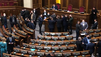 Депутати від ОПЗЖ заблокували трибуну Ради Депутати від ОПЗЖ заблокували трибуну Ради
