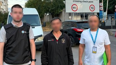 житомир, міграційна служба, Микола Будзинський, 21 липня 2026 року