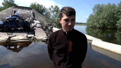 Артем Артем