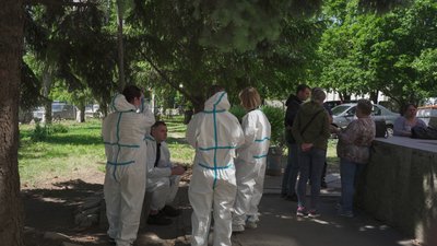 епіцентр харків