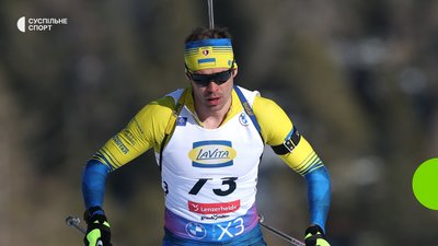 Євро-2026: індивідуальна гонка, чоловіки