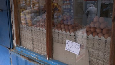 "Не закладали інкубатори". Чому на Сумщині подорожчали яйця та чи стабілізуються ціни "Не закладали інкубатори". Чому на Сумщині подорожчали яйця та чи стабілізуються ціни