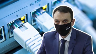 У віддалених селах Миколаївщини планують підключити швидкісний інтернет