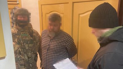 агент РФ, SERB, засуджений за держзраду
