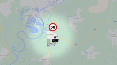 На дорогах Чернігівщини з 3 вересня запрацюють ще 4 прилади контролю швидкості