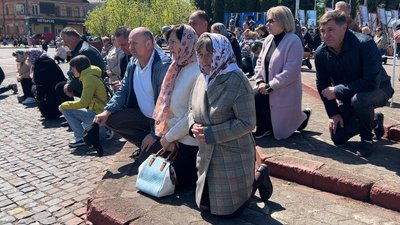 "Він був справжнім патріотом": на Рівненщині попрощалися з 30-річним Іллею Міщуком "Він був справжнім патріотом": на Рівненщині попрощалися з 30-річним Іллею Міщуком