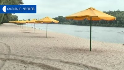 На прибирання чернігівських пляжів витратять понад півмільйона гривень
