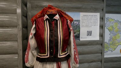 традиційне вбрання традиційне вбрання