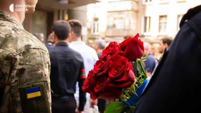 В Одесі пройшла церемонія прощання з 25-річниим загиблим військовим. ФОТО В Одесі пройшла церемонія прощання з 25-річниим загиблим військовим. ФОТО