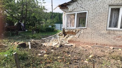 Через артобстріл зі сторони Росії в Хотінській громаді Сумського району пошкоджений газопровід Через артобстріл зі сторони Росії в Хотінській громаді Сумського району пошкоджений газопровід