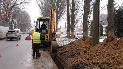 Комунальні послуги