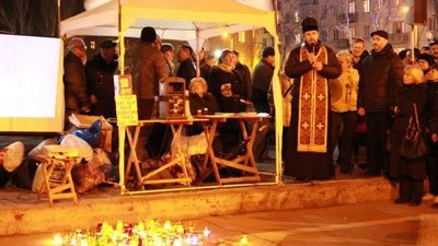 Річниця двох революцій. Що потрібно знати про День гідності та свободи