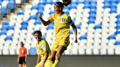 Жіноча збірна України з футболу