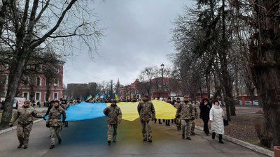 У Кропивницькому відбувся Марш Єдності. Як це було У Кропивницькому відбувся Марш Єдності. Як це було