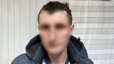 На Чернігівщині затримали двох чоловіків, яких підозрюють у торгівлі наркотиками На Чернігівщині затримали двох чоловіків, яких підозрюють у торгівлі наркотиками