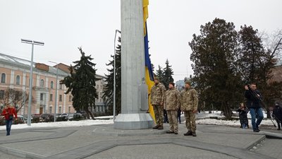 День єднання у Полтаві День єднання у Полтаві