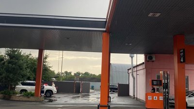Автозаправна станція