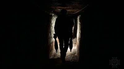 Генштаб ЗСУ