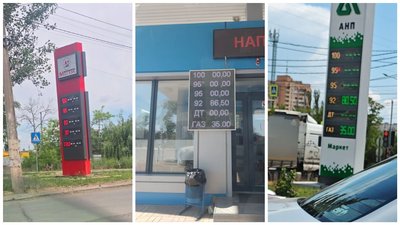 На заправках у Маріуполі відсутній бензин