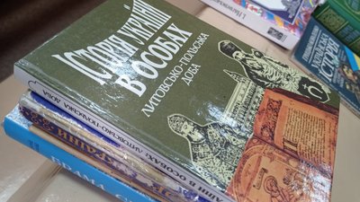 Від Радянського Союзу до незалежної України: що змінилося в освіті та музеях Полтавщини