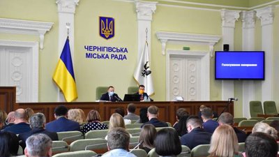 7,5 мільярдів гривень: на що у Чернігові витратять гроші за програмою розвитку ЖКГ