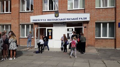 Смерть полтавської школярки після уроку: подробиці події Смерть полтавської школярки після уроку: подробиці події