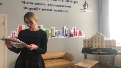 У Тернополі відкрили безкоштовний літературний клуб для дітей У Тернополі відкрили безкоштовний літературний клуб для дітей