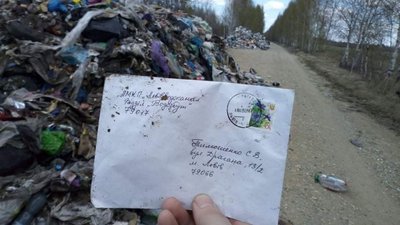 У Новоборівській громаді розпочали вивезення львівського сміття, яке виявили на Великдень У Новоборівській громаді розпочали вивезення львівського сміття, яке виявили на Великдень