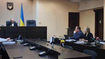 Юлія Тимошенко 