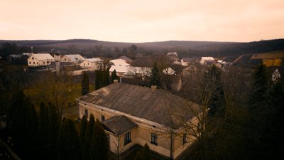 Старий Скалат Старий Скалат