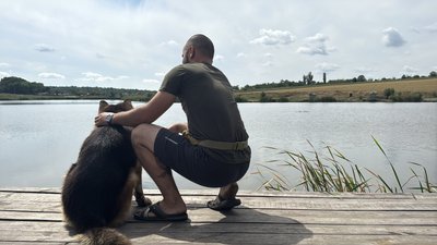 Людина і собака