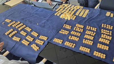 Знайдене у Бельгії золото
