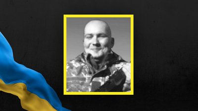 Віталій Главатських Віталій Главатських