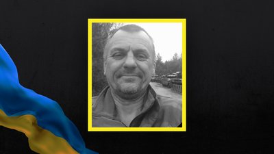 Підтвердили загибель волинянина Сергія Пилипюка Підтвердили загибель волинянина Сергія Пилипюка