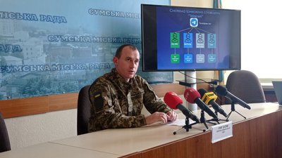 Камери відеоспостереження у Сумах: як впроваджують програму "Безпечне місто"