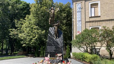 Головні новини Харкова та області 23 червня: хроніка