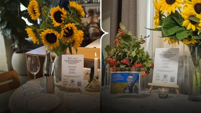 Колаж: акція «Стіл пам’яті» в одній із мереж кав’ярень та в одному з музеїв