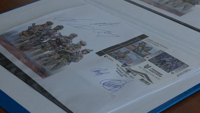 У Вінниці відбулося спецпогашення марки, присвяченої "Гвардії наступу" У Вінниці відбулося спецпогашення марки, присвяченої "Гвардії наступу"