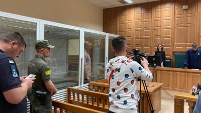 Суд обрав покарання тернополянину, який стріляв по дітях