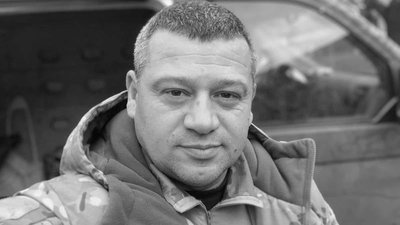 Іван Михайлишин, спогади, воїн, вторгнення, Івано-Франківщина